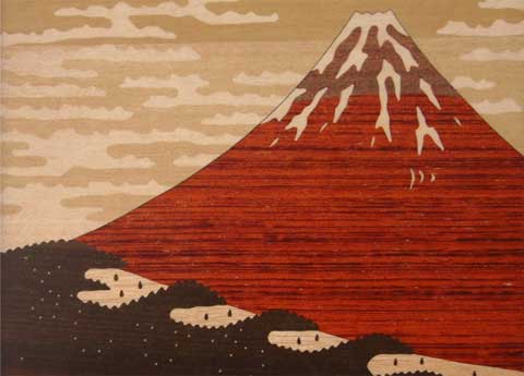 木象嵌の赤富士